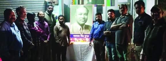 जयपाल सिंह मुंडा को किया याद जयपाल सिंह मुंडा को किया याद