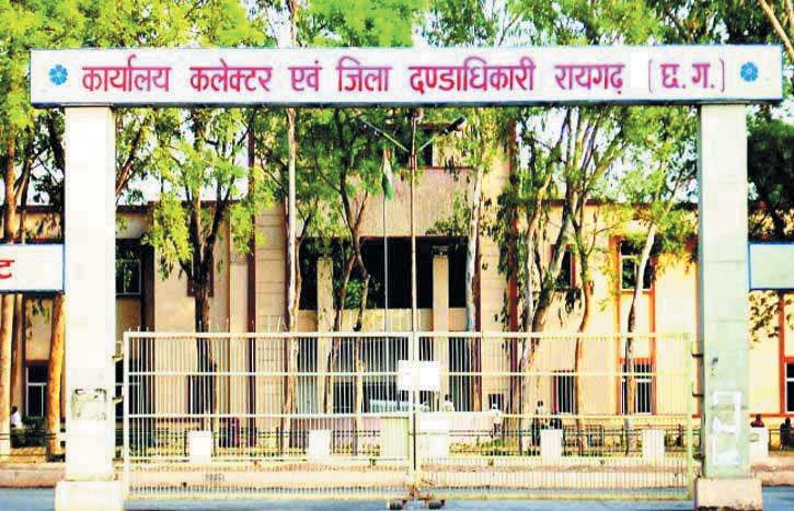 बरसों से सीटों से चपके लिपिकों का बदला प्रभार