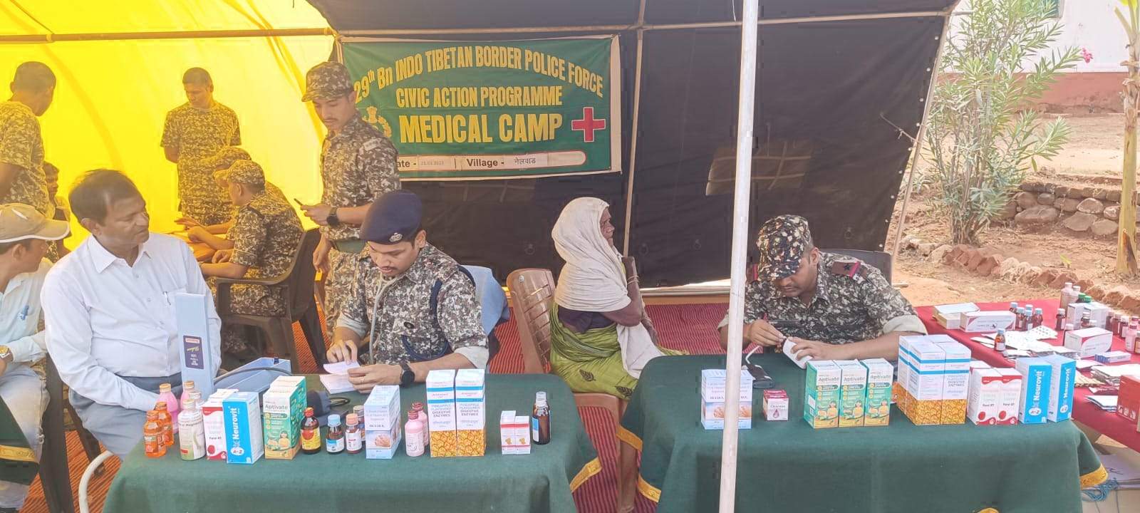 सिविक एक्शन कार्यक्रम, ग्रामीणों की स्वास्थ्य जांच, दवाइयां वितरित सिविक एक्शन कार्यक्रम, ग्रामीणों की स्वास्थ्य जांच, दवाइयां वितरित
