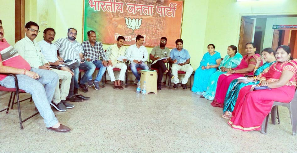 निगम का बजट 23 को, विपक्षी पार्षदों ने घेरने बनाई रणनीति निगम का बजट 23 को, विपक्षी पार्षदों ने घेरने बनाई रणनीति