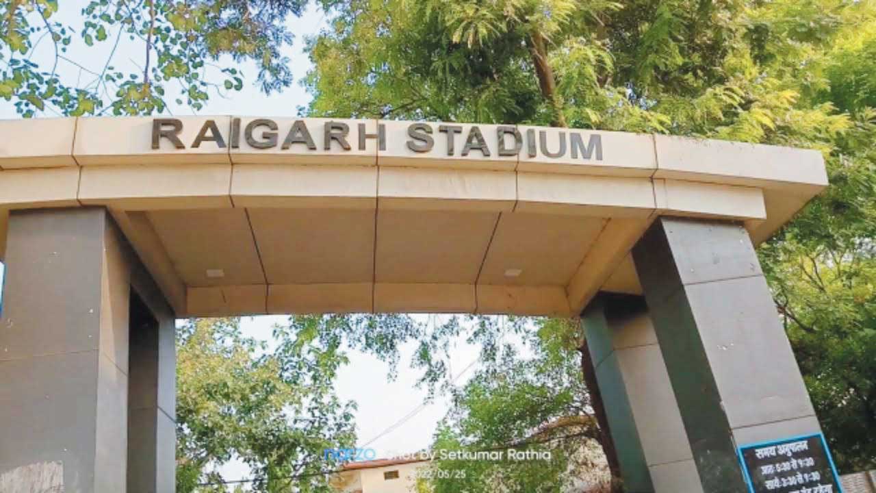 कलेक्टर बुलाएंगे स्टेडियम समिति की बैठक