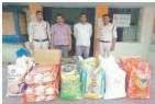 18 लाख की राशन हेराफेरी, 2 गिरफ्तार 18 लाख की राशन हेराफेरी, 2 गिरफ्तार
