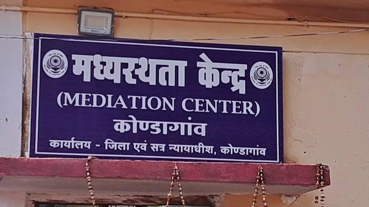 लीगल एड डिफेंस कौंसिल के रिक्त पदों पर संविदा भर्ती के लिए कल साक्षात्कार लीगल एड डिफेंस कौंसिल के रिक्त पदों पर संविदा भर्ती के लिए कल साक्षात्कार