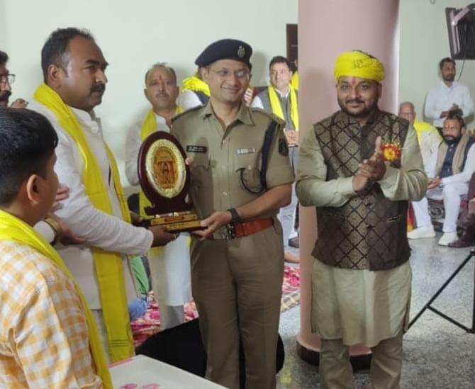 भूमिहार समाज ने मनाया पारिवारिक मिलन समारोह