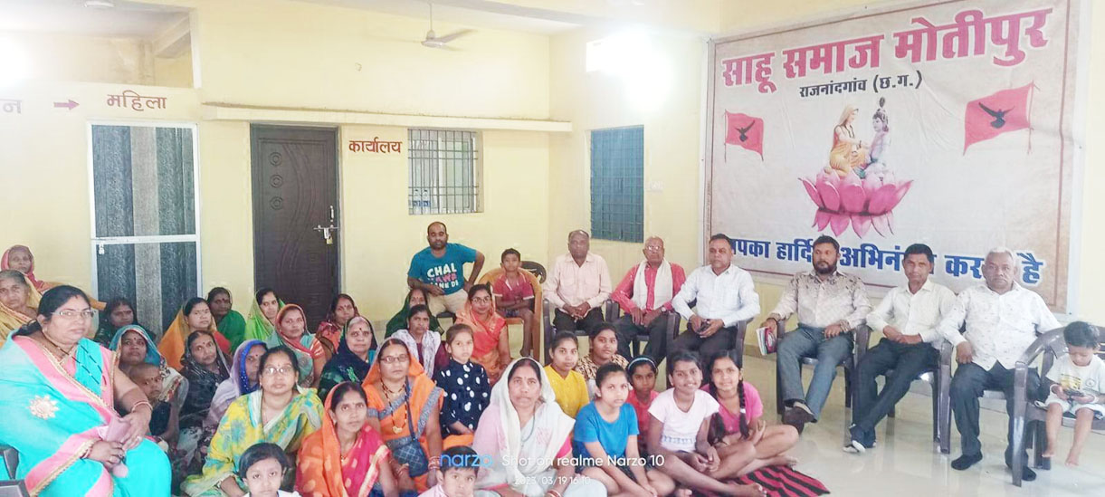 9 को मोतीपुर वार्ड में निकलेगी कलश यात्रा 9 को मोतीपुर वार्ड में निकलेगी कलश यात्रा