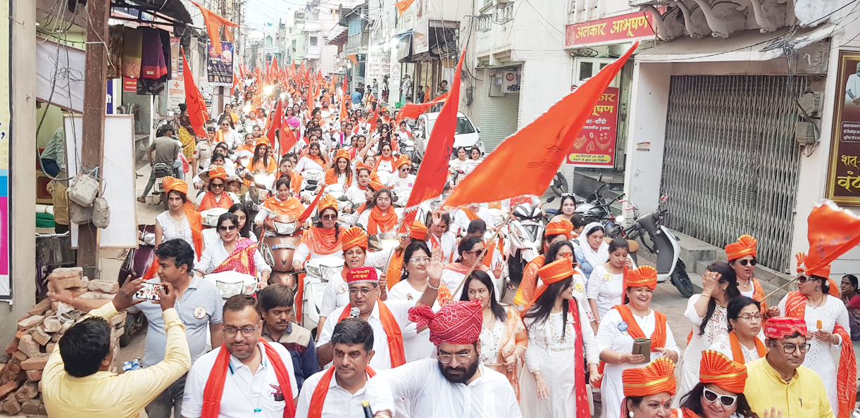 चेट्रीचंड्र महोत्सव पर निकाली बाइक-स्कूटी रैली चेट्रीचंड्र महोत्सव पर निकाली बाइक-स्कूटी रैली