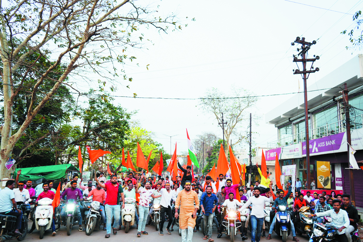 हिंदू नववर्ष के स्वागत में आजाद हिन्द युवा मंच ने निकाली बाईक रैली हिंदू नववर्ष के स्वागत में आजाद हिन्द युवा मंच ने निकाली बाईक रैली