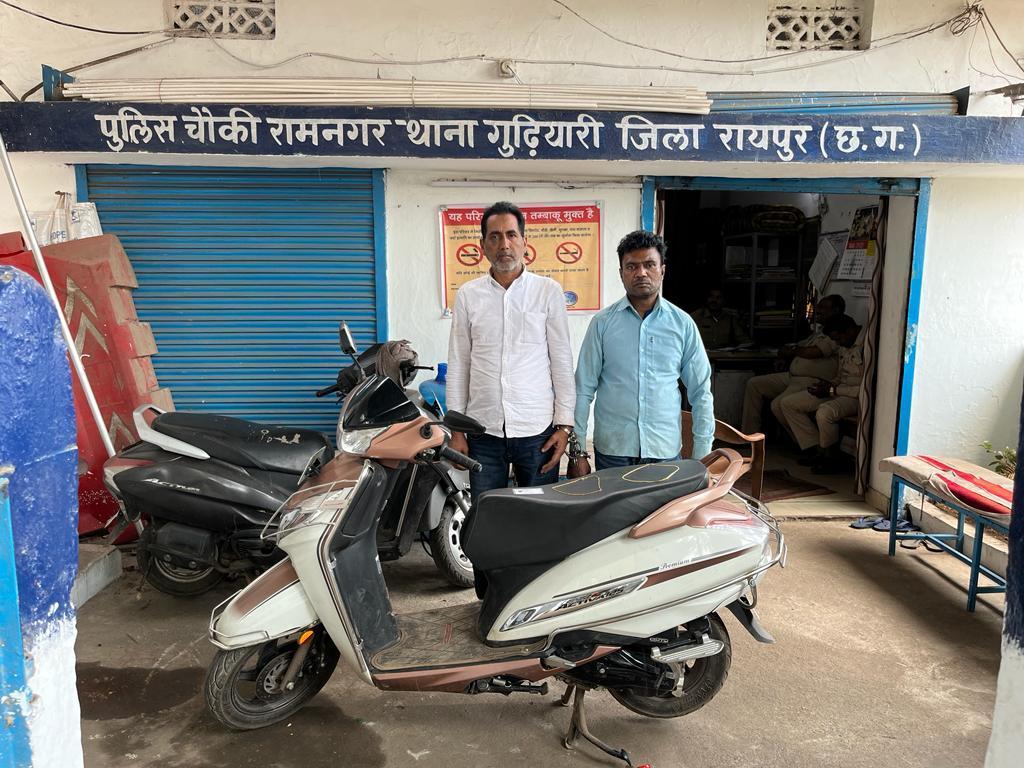 मकान मालिक के घर से जेवर, नगदी चुराकर बाइक खरीदा