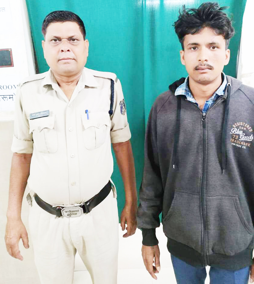 नौकरी दिलाने के बहाने जान-पहचान बढ़ाई, शादी का झांसा दे रेप