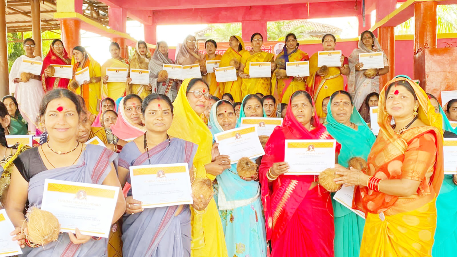 महिलाओं को सुषमा स्वराज अवार्ड