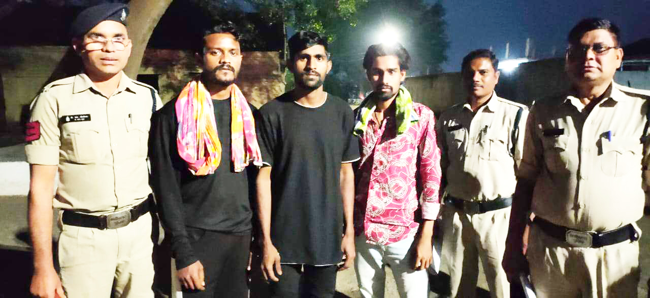 बाबलीकुआं मारपीट, 3 और पकड़ाए