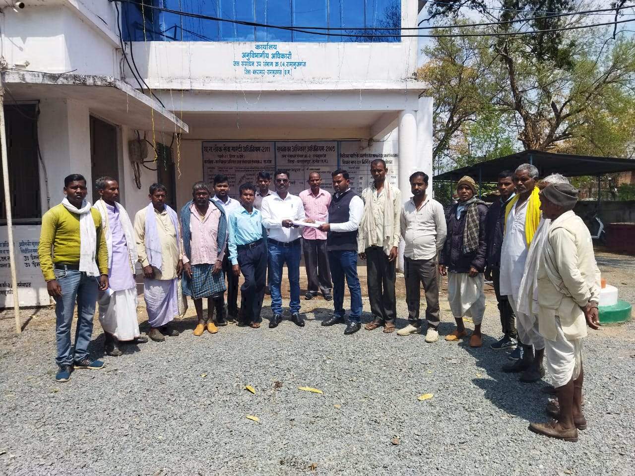 2011-12 में हुए बांध निर्माण के मुआवजा की मांग