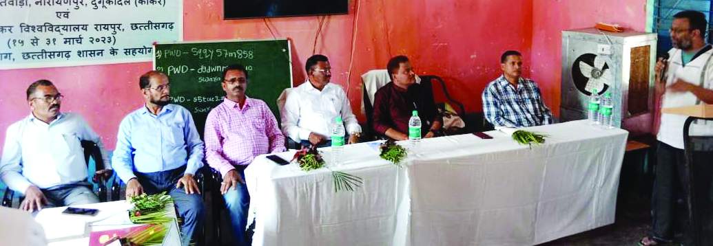 गोंडी के शब्दकोश निर्माण के लिए कार्यशाला गोंडी के शब्दकोश निर्माण के लिए कार्यशाला