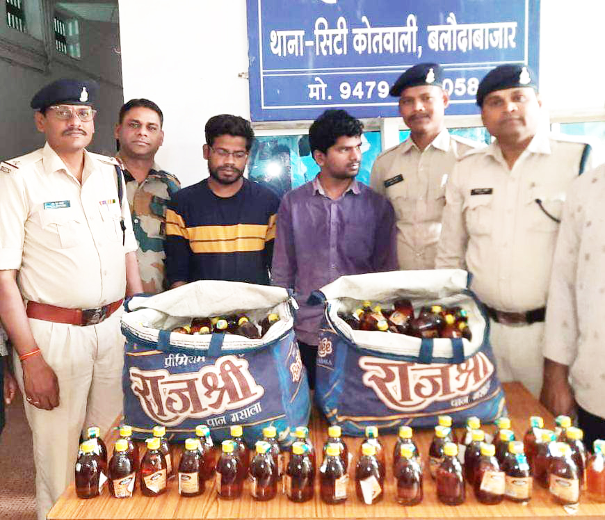 सरकारी शराब दुकान का सेल्समेन शराब बिक्री के आरोप में गिरफ्तार सरकारी शराब दुकान का सेल्समेन शराब बिक्री के आरोप में गिरफ्तार