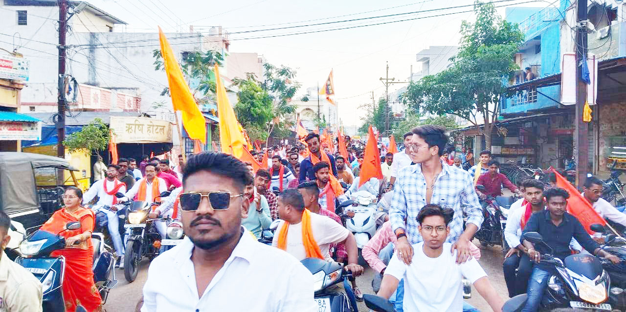 हिन्दू नववर्ष पर शहर में निकली बाइक रैली हिन्दू नववर्ष पर शहर में निकली बाइक रैली