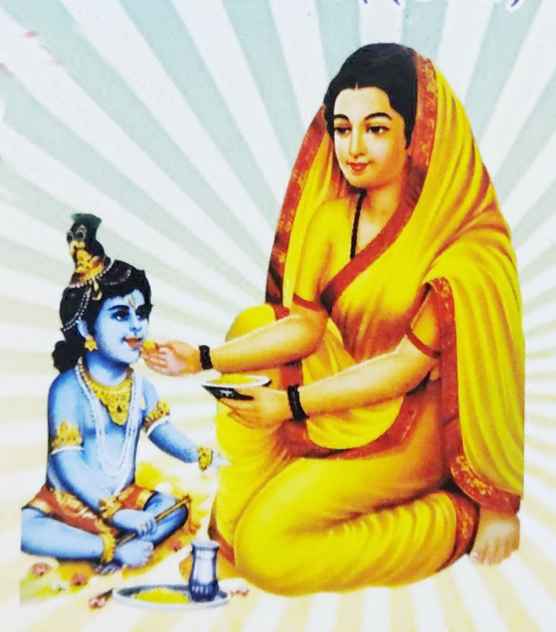 संत माता कर्मा जयंती एवं भूमिपूजन कल संत माता कर्मा जयंती एवं भूमिपूजन कल