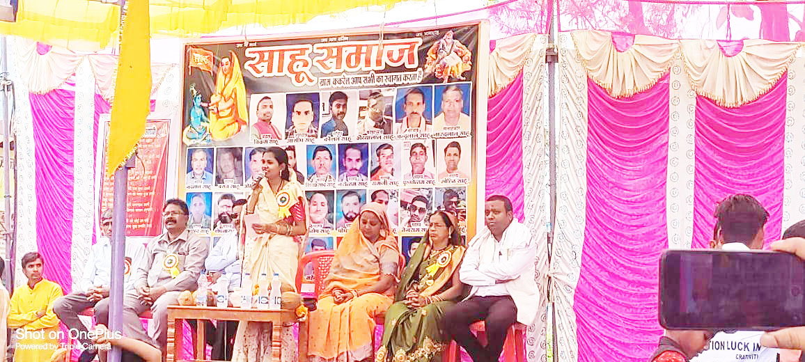 ककरेल में कर्मा जयंती समारोह आयोजित