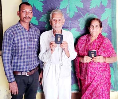अब विदेश जा सकेगी शर्मा दंपति, पासपोर्ट बनाने में पुलिस ने की मदद अब विदेश जा सकेगी शर्मा दंपति, पासपोर्ट बनाने में पुलिस ने की मदद