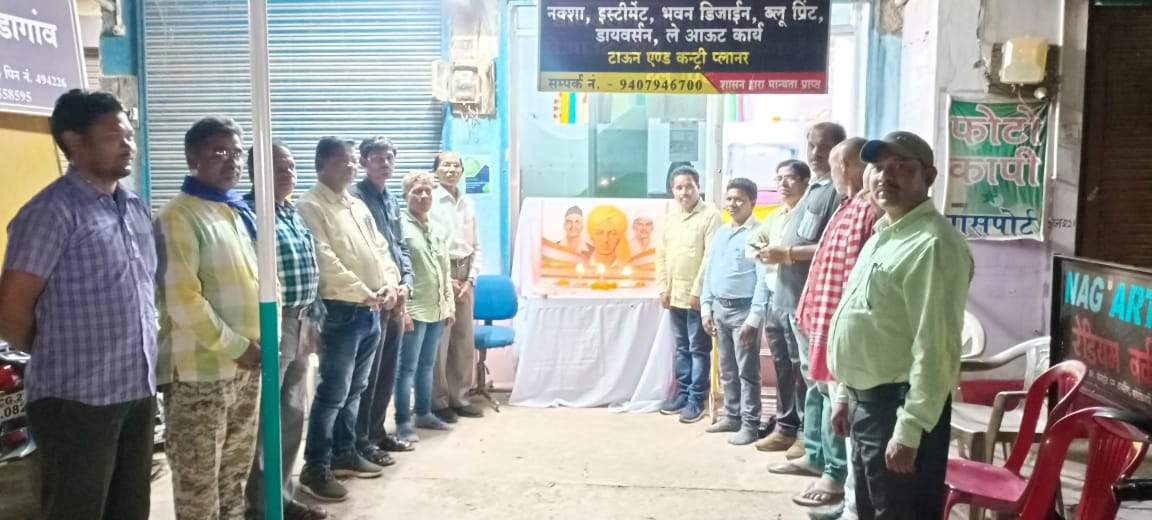 शहीद भगत सिंह, राजगुरु व सुखदेव को दी श्रद्धांजलि शहीद भगत सिंह, राजगुरु व सुखदेव को दी श्रद्धांजलि