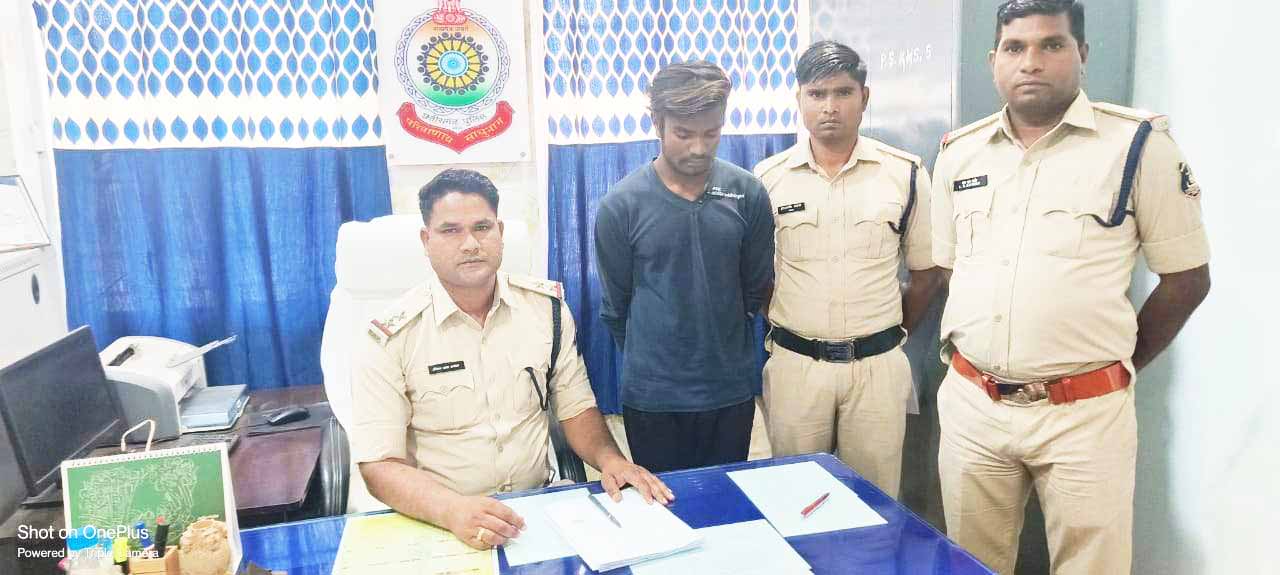 रेप का आरोपी गिरफ्तार