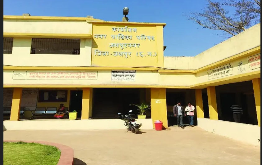 5 करोड़ के कार्यों में गड़बड़ी, सीएमओ को नोटिस,  कई गंभीर शिकायतें हुई थी