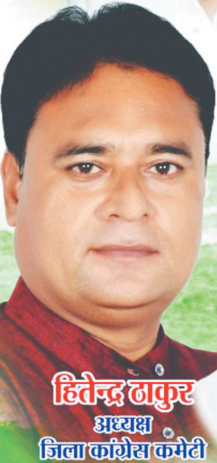 सीएम की घोषणा से किसान गौरवान्वित -हितेन्द्र सीएम की घोषणा से किसान गौरवान्वित -हितेन्द्र