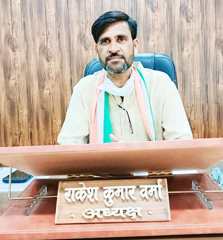प्रति एकड़ 20 क्विंटल धान की खरीदी की घोषणा पर जिपं अध्यक्ष ने जताया आभार प्रति एकड़ 20 क्विंटल धान की खरीदी की घोषणा पर जिपं अध्यक्ष ने जताया आभार