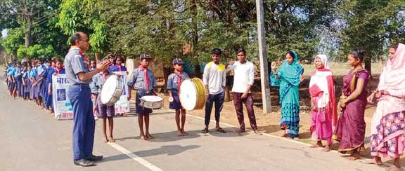 कब- बुलबुल टीम ने रैली निकाल लोगों को किया टीबी के संबंध में जागरूक कब- बुलबुल टीम ने रैली निकाल लोगों को किया टीबी के संबंध में जागरूक