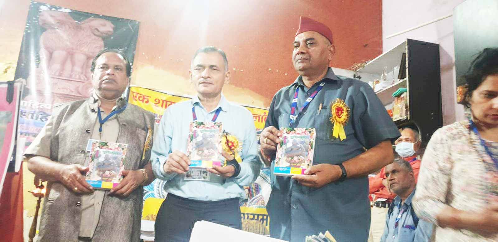 अंजनीकुमार की 7 साहित्यिक पुस्तकें लोकार्पित