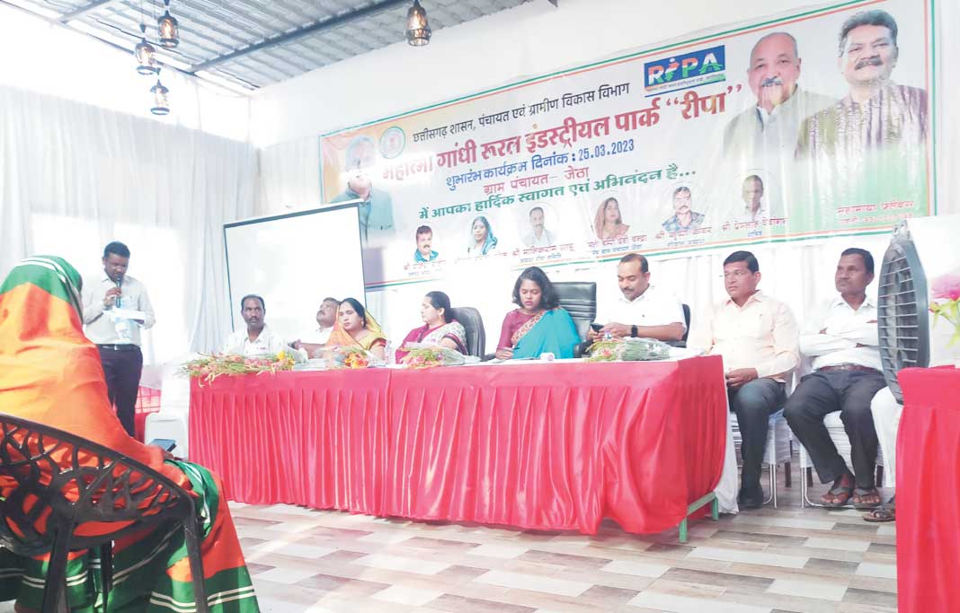 रीपा योजना के तहत निर्मित रेस्टोरेंट्स कैफे का कलेक्टर ने किया शुभारंभ