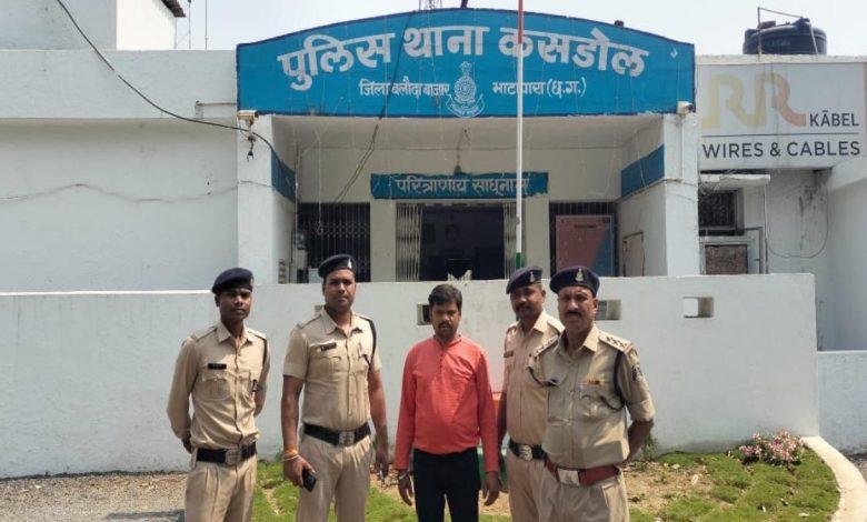 रायपुर के मित्तल हॉस्पिटल में काम करने वाला फर्जी डॉक्टर कसडोल में गिरफ्तार, जेल रायपुर के मित्तल हॉस्पिटल में काम करने वाला फर्जी डॉक्टर कसडोल में गिरफ्तार, जेल