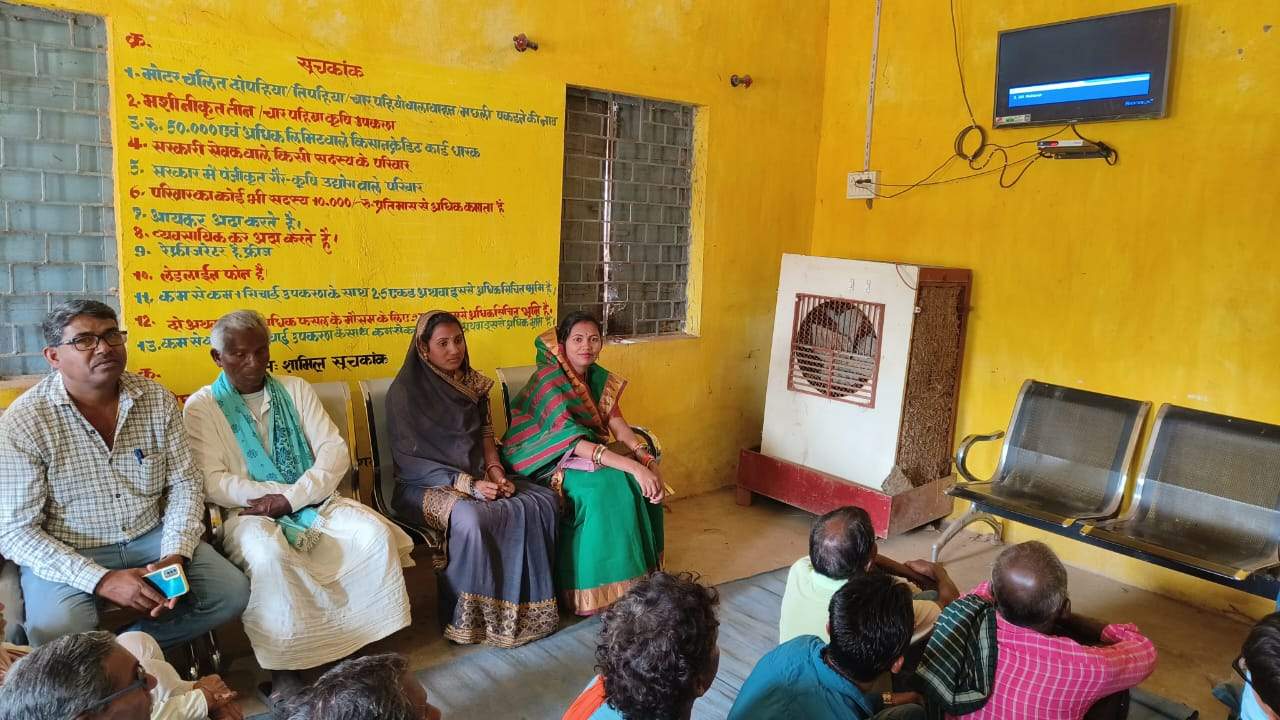 मन की बात जिपं अध्यक्ष ने सुनी मन की बात जिपं अध्यक्ष ने सुनी