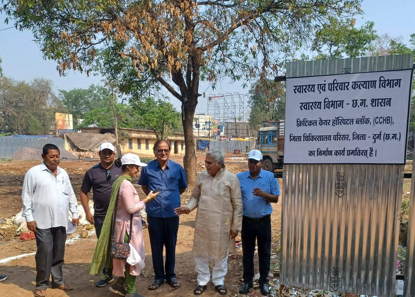जिला अस्पताल में 23.75 करोड़ के क्रिटिकल केयर यूनिट का कार्य शरू