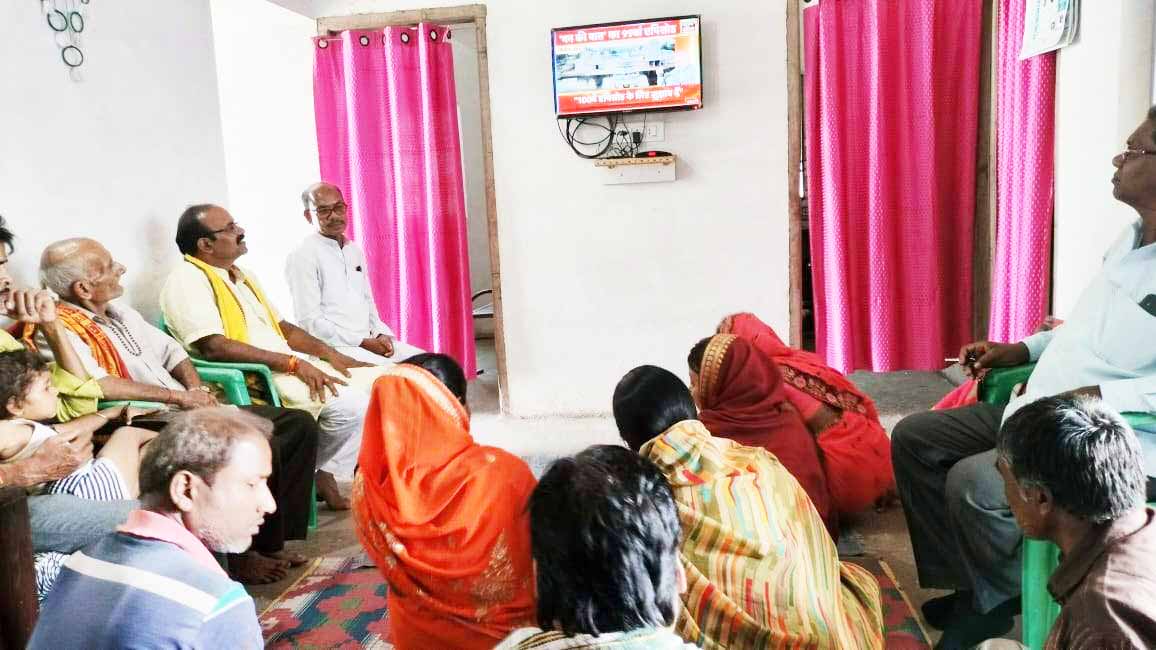 भाजपाईयों ने मन की बात सुनी भाजपाईयों ने मन की बात सुनी