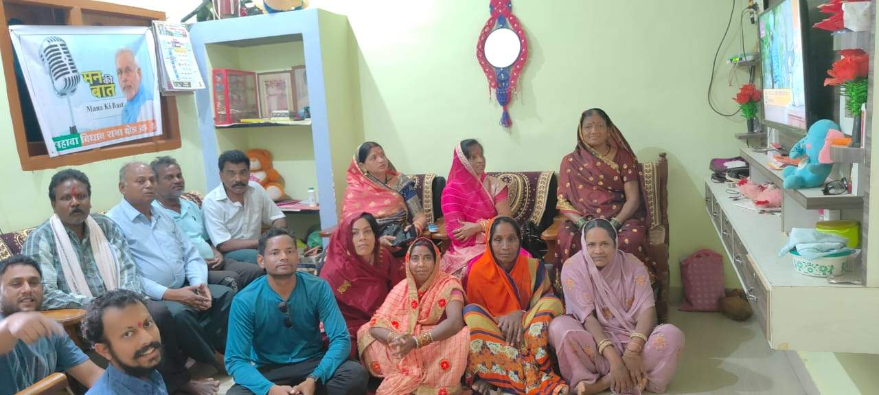 भाजपा कार्यकर्ताओं ने मन की बात सुनी