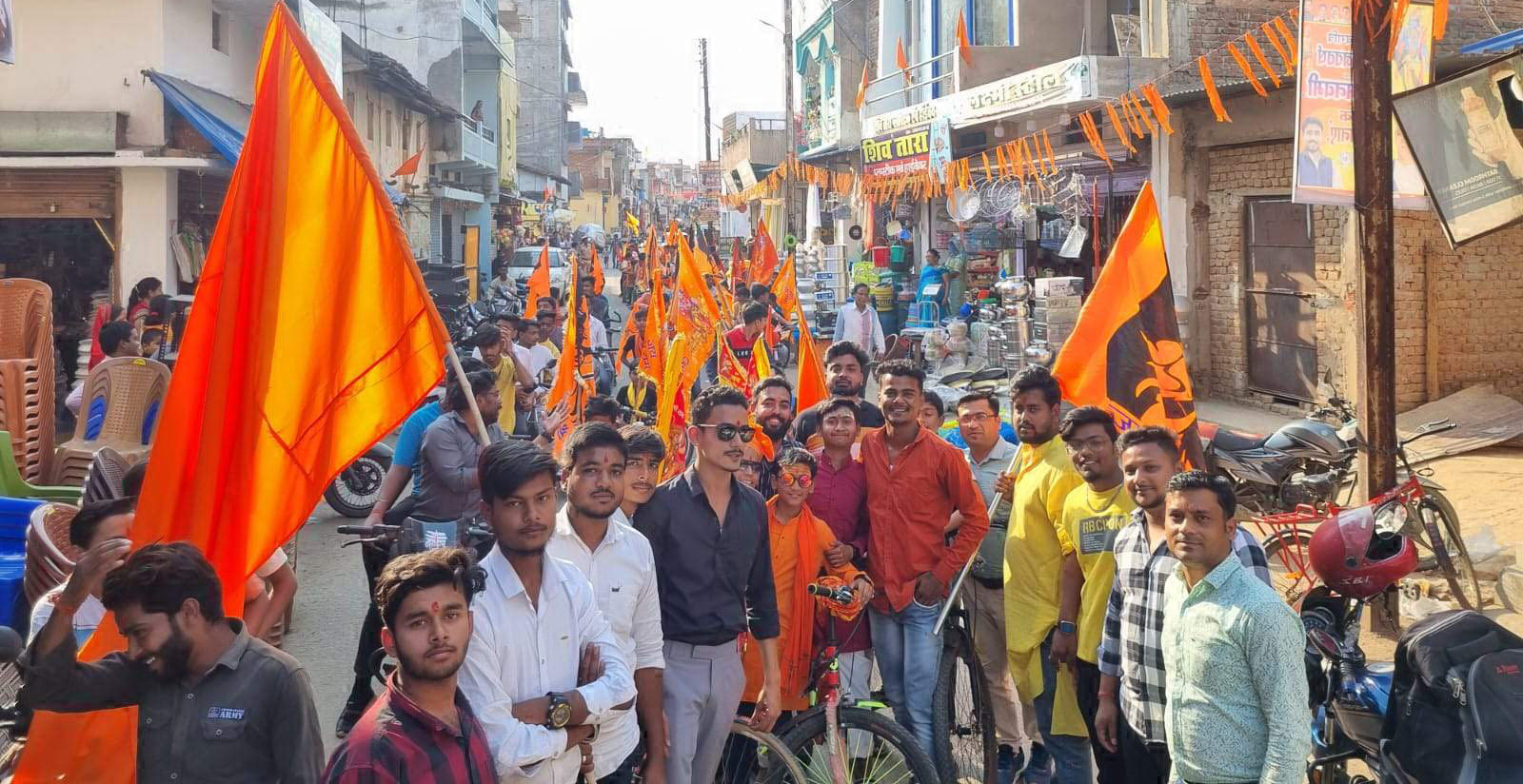 जय श्रीराम के नारे से गूंज उठा नगर, भक्तों ने निकाली रैली