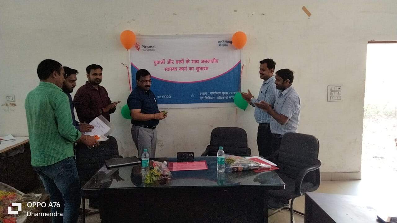 जनजातीय किशोरों और छात्रों के लिए किशोर स्वास्थ्य कार्यक्रम का आयोजन