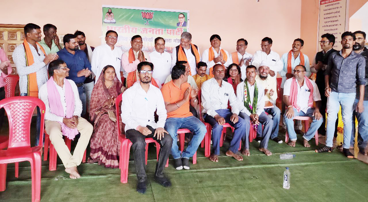 भाजपा की बैठक भाजपा की बैठक