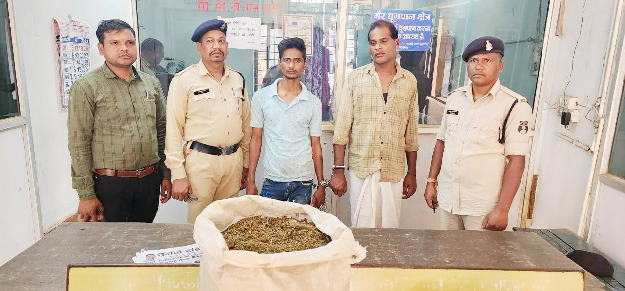 युवक करता था गांजा की सप्लाई, यूपी से लेने आया युवक गिरफ्तार