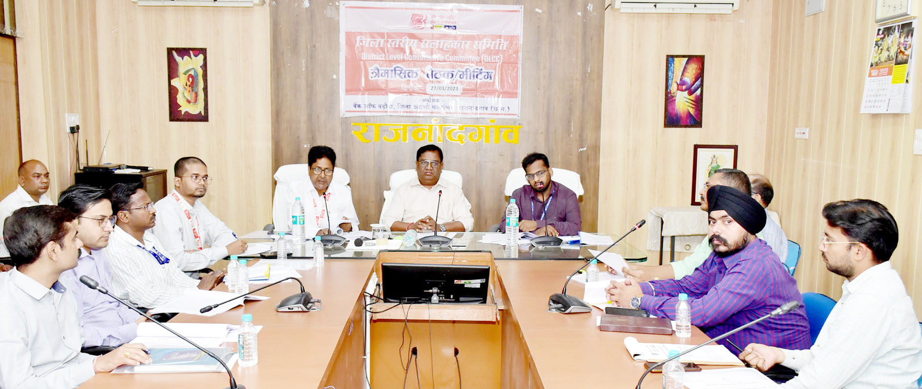 एटीएम लगाने के साथ ही उद्यमियों को ऋण स्वीकृति प्राथमिकता से करें - कलेक्टर