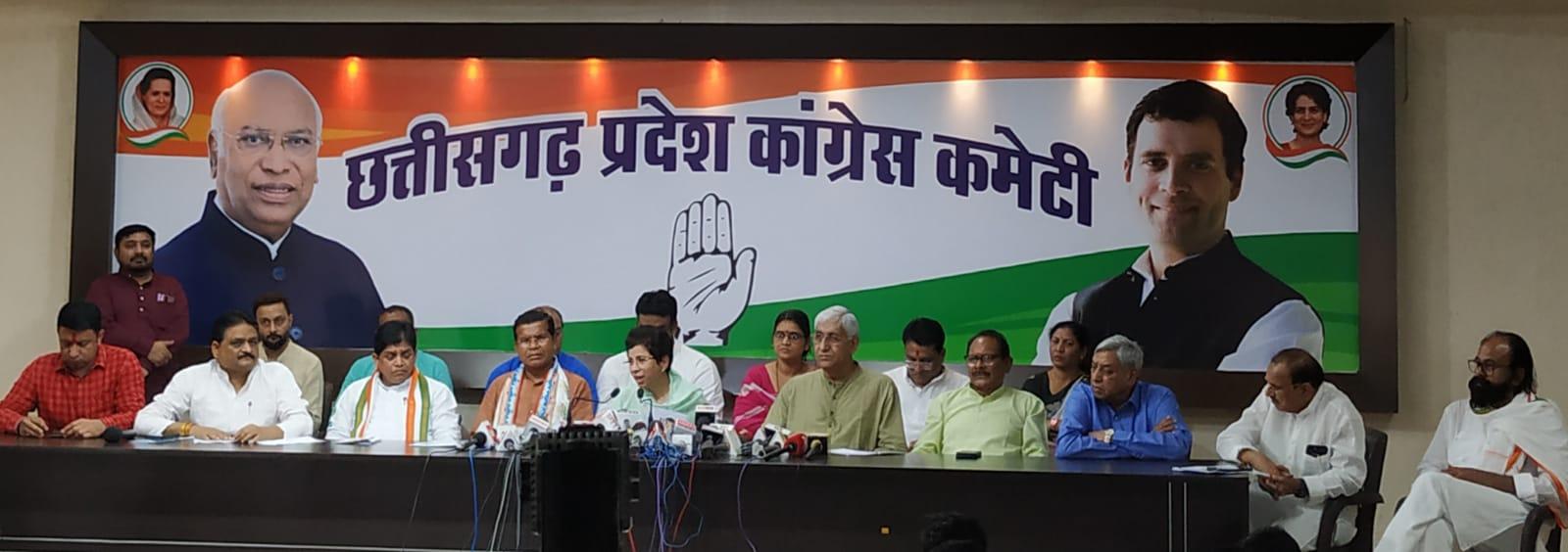 राहुल ने पीएम की दुखती रग पर हाथ रखा, इसलिए कार्रवाई-शैलजा राहुल ने पीएम की दुखती रग पर हाथ रखा, इसलिए कार्रवाई-शैलजा