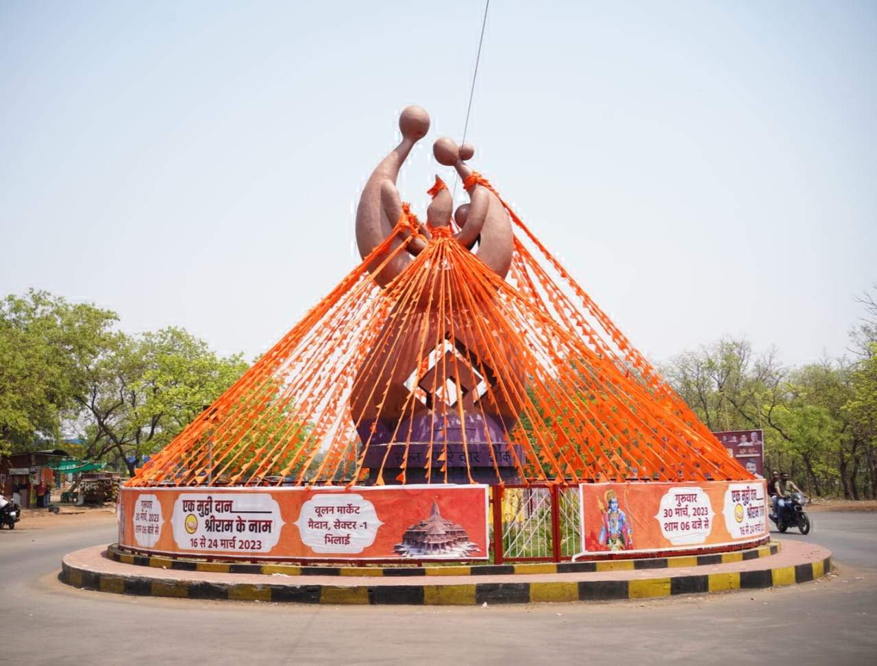 राममय होगी लौह नगरी, 38वें वर्ष में भव्य आयोजन आज
