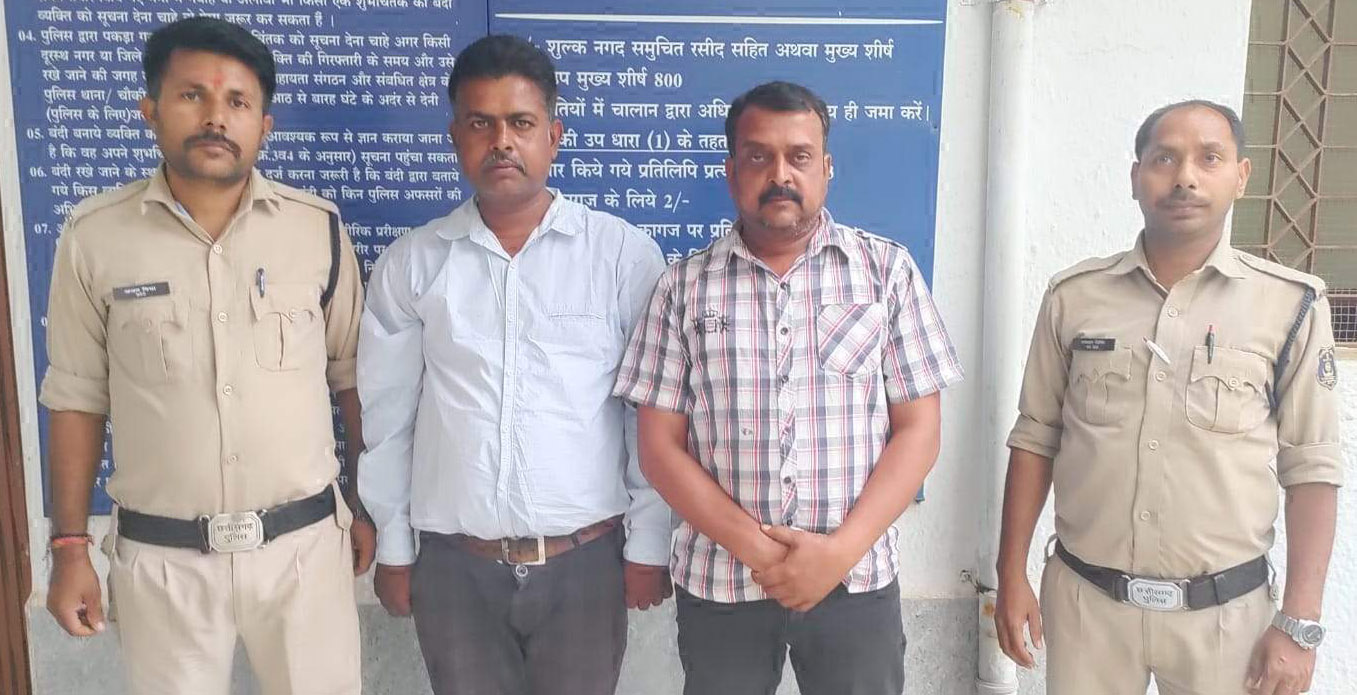 जान से मारने की धमकी-मारपीट, दो गिरफ्तार जान से मारने की धमकी-मारपीट, दो गिरफ्तार