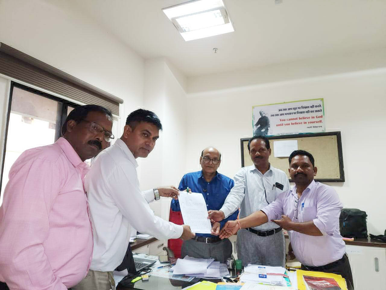 प्राचार्य पद पर शीघ्र पदोन्नति की मांग