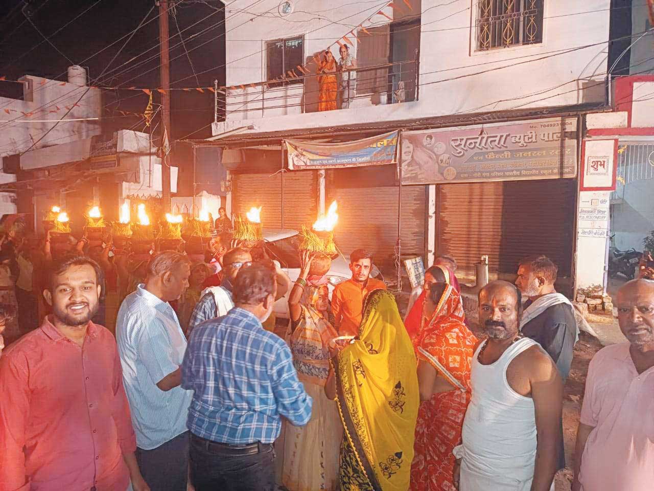 चंडी मंदिर की ज्योत जवारा नगर भ्रमण, देवी जसगीत से विसर्जन
