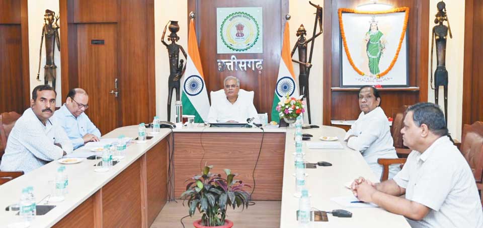 छत्तीसगढ़ में किसानों-ग्रामीणों के जीवन में सहकारिता के माध्यम से आया बड़ा बदलाव-भूपेश छत्तीसगढ़ में किसानों-ग्रामीणों के जीवन में सहकारिता के माध्यम से आया बड़ा बदलाव-भूपेश