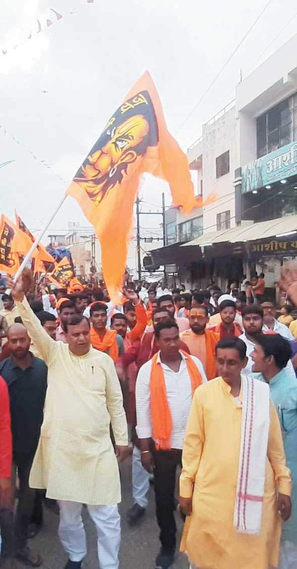 धूमधाम से मनाया राम जन्मोत्सव, विधायक भी थिरके धूमधाम से मनाया राम जन्मोत्सव, विधायक भी थिरके