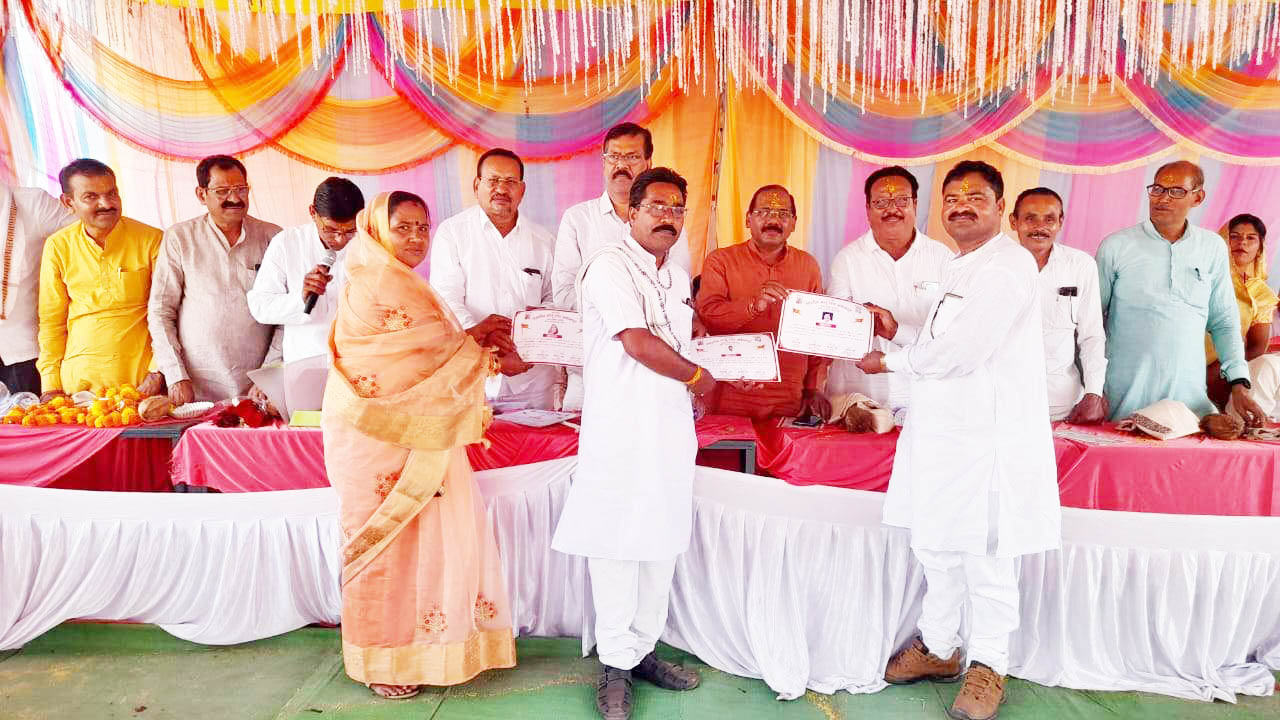 नवागांव में शपथ ग्रहण व कर्मा जयंती नवागांव में शपथ ग्रहण व कर्मा जयंती