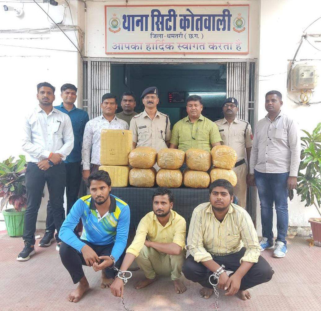 ओडिशा से यूपी 63 किलो गांजा ले जाते 3 तस्कर गिरफ्तार,  4 मोबाइल जब्त