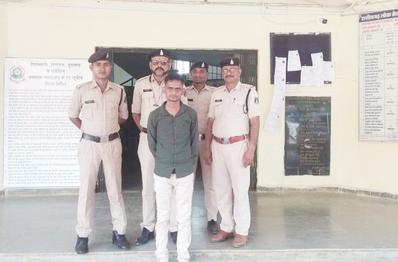 किसानों से योजनाओं के नाम पर ठगी, आरोपी गिरफ्तार